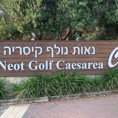 Mina'S Suites - קיסריה Exterior foto